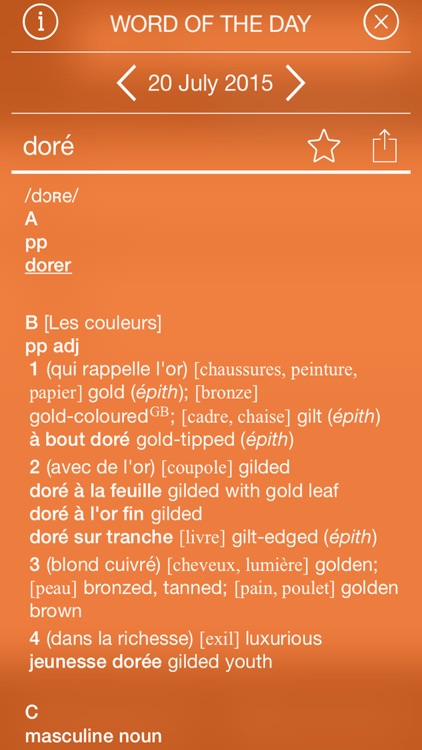Oxford-Hachette French Dictionary