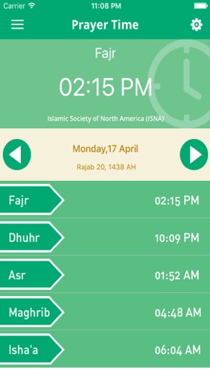 Quran Recitation by Abdul Rahman Al-Sudais(圖2)-速報App