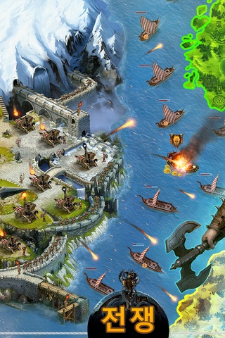 Vikings: War of Clans screenshot 4