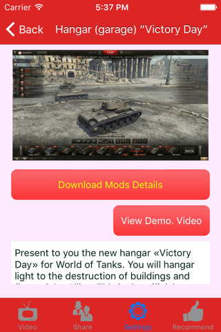 Mods for World of Tanks (WoT) screenshot 2