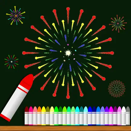 Fireworks drawing - edu app Читы