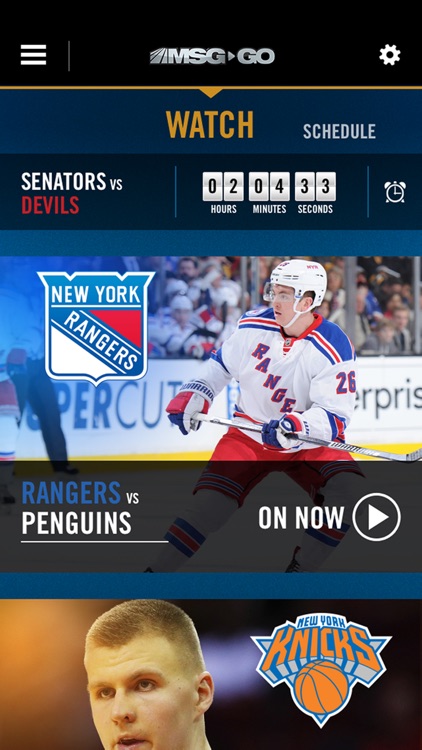 MSG GO