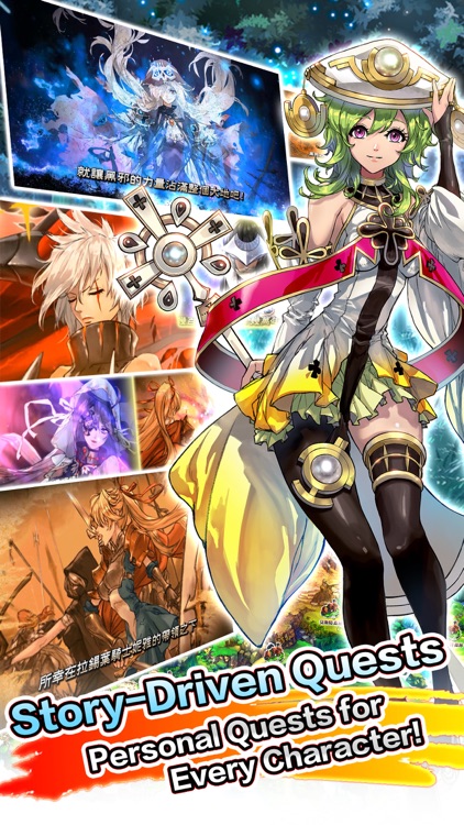 Empire of Angels : Lunar Phantom screenshot-3