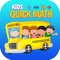 Kids quick math game is an educational math game for your kids and all ages covered to kindergarten, pre kindergarten, preschool math games, and also for all grades math testing calculator