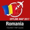 罗马尼亚 旅游指南+离线地图