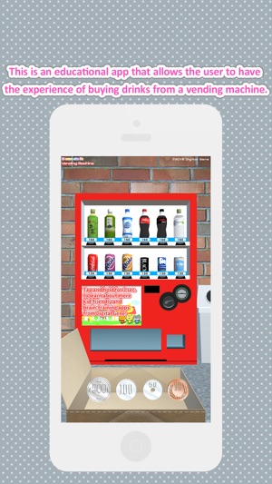 I can do it - Vending Machine(圖1)-速報App