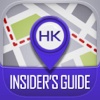 Hong Kong - Guide du connaisseur