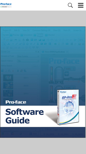 Software Guide