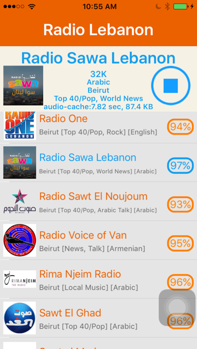 How to cancel & delete Radio Lebanon - Radio LB(راديو لبنان) from iphone & ipad 4