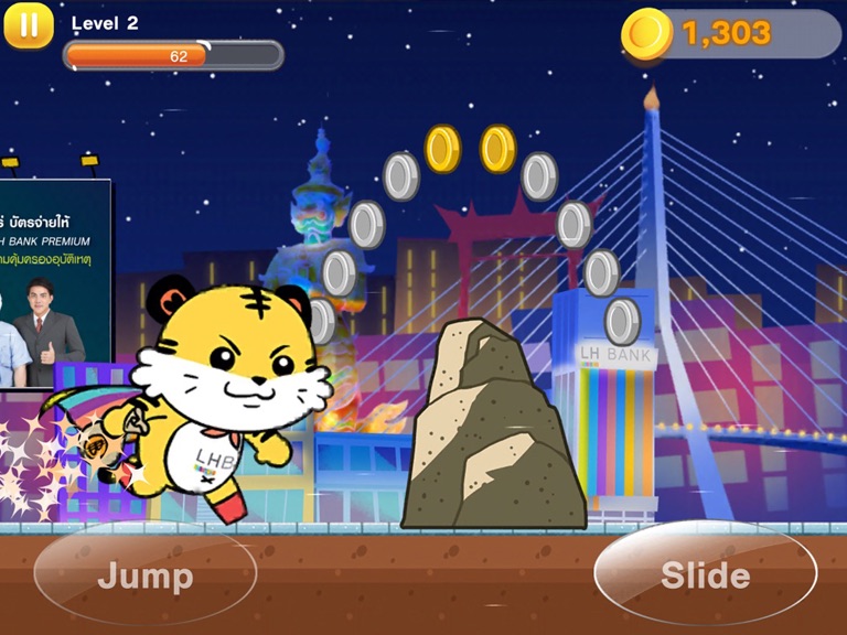 【图】Tunk Tunk The Hero(截图3)