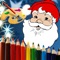 this holiday play christmas santa coloring pages for the kids to enjoy this xmas