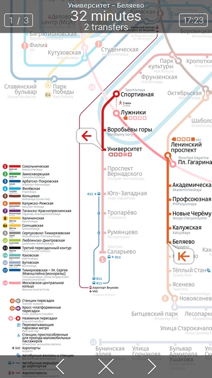Metro Moscow (with MCC) + Petersburg