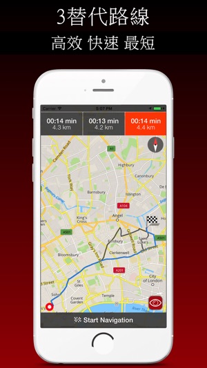 London (Southampton) 旅遊指南+離線地圖(圖3)-速報App