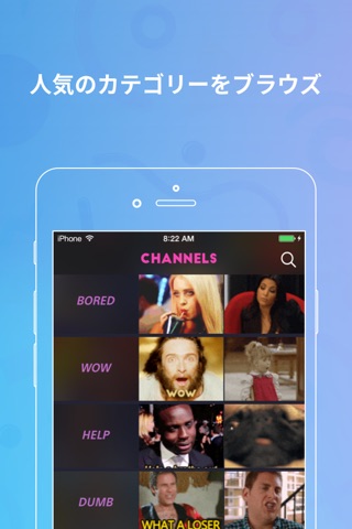 PopKey + GIF Keyboard screenshot 4