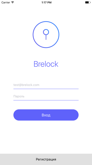 Brelock