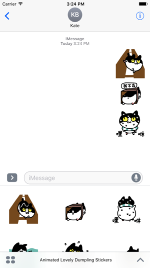 Animated Lovely Dumpling Stickers For iMessage(圖2)-速報App