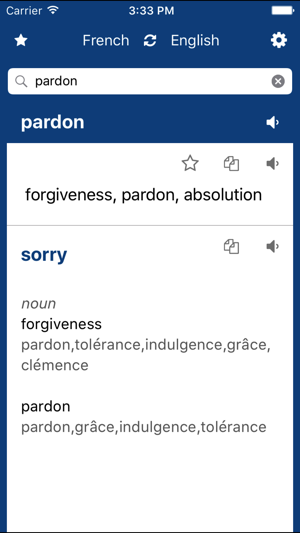 French English Dictionary, Translator(圖3)-速報App