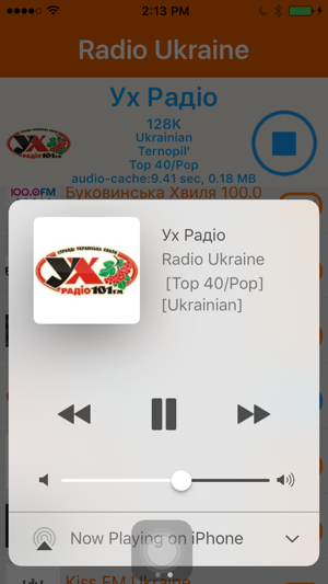 Radio Ukraine - радіо України(圖3)-速報App