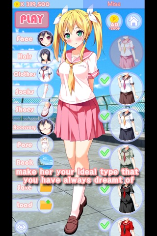 Girls And Mosquito Pro screenshot 4