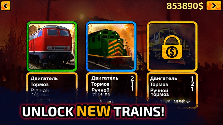 Zombie Train Driving screenshot-3