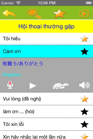 Học Tiếng Nhật Giao Tiếp screenshot 3