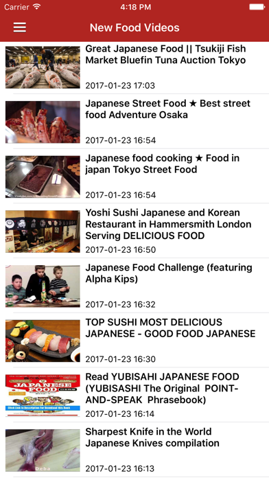 Japanese News in Engl... screenshot1