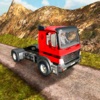 Xtreme Offroad Hill Driving Simulator Games
