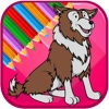 Draw Coloring Book For Kids Wolf Animal Version