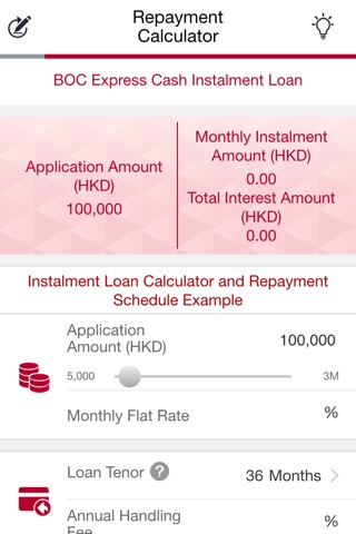 BOC Loan screenshot 2