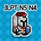 Icon 일단어 던전2: JLPT N5 N4