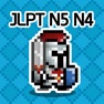 Get 일단어 던전2: JLPT N5 N4 for iOS, iPhone, iPad Aso Report