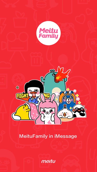MeituFamily - Awesome Stickersのおすすめ画像1