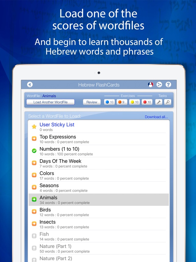 Learn Hebrew FlashCards for iPad(圖2)-速報App