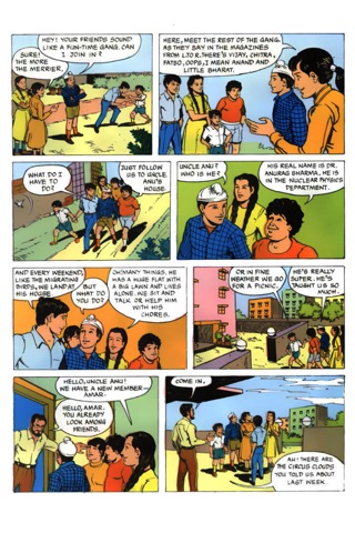 ANU CLUB DIGEST - Amar Chitra Katha, Tinkle Comics screenshot 4