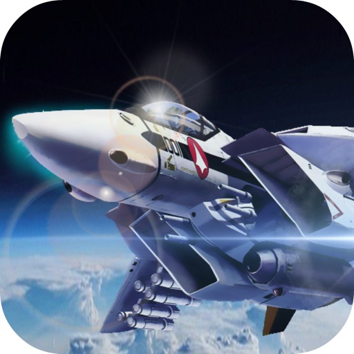 Air Fighter Driving Simulator - Craft Shooter Icon