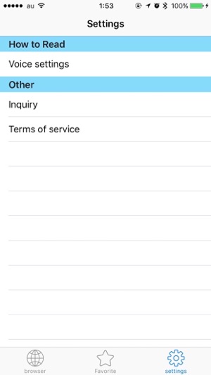 SpeekingBrowser(圖2)-速報App