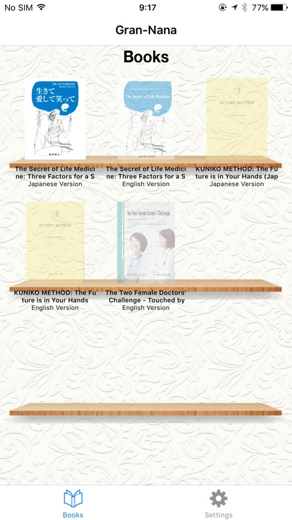 Gran Nana BOOKS