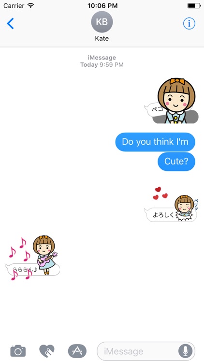 前髪女子