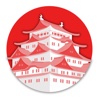 Nagoya Castle Visitor Guide