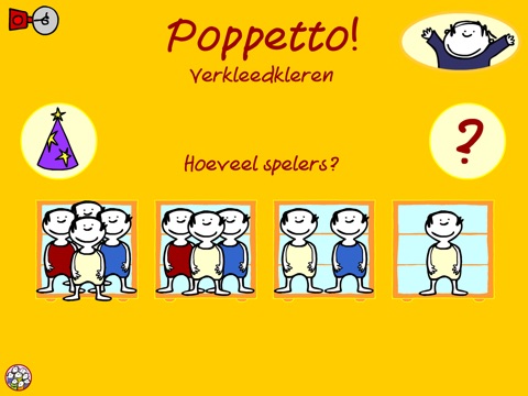 Poppetto Dress Up screenshot 3