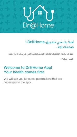 Dr@Home(圖1)-速報App