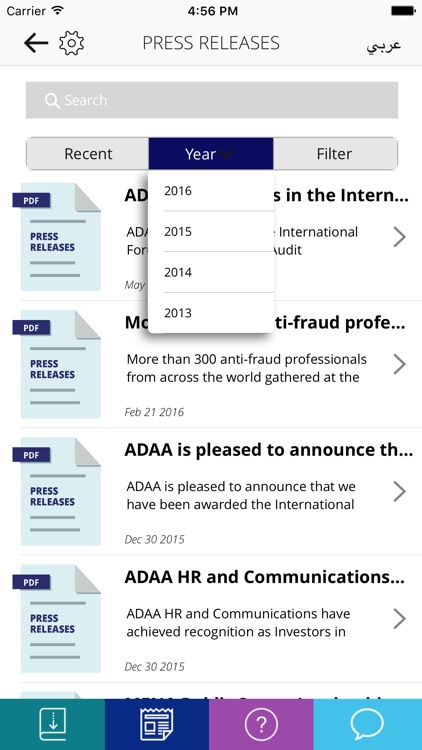 ADAA Publications screenshot-3