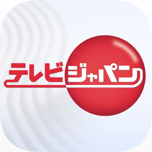 TV JAPAN iOS App
