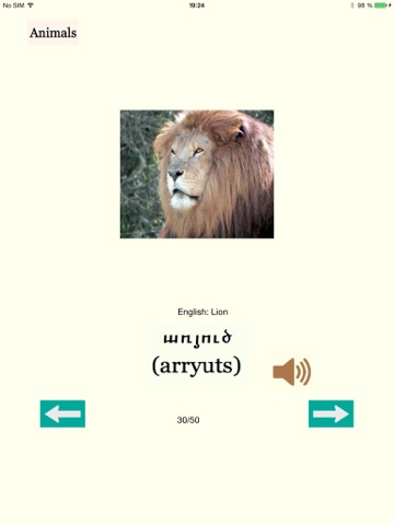 Learn Armenian with Audio screenshot 4