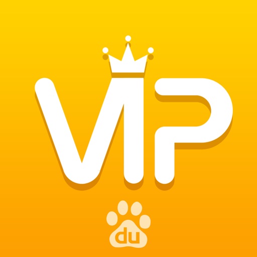 百度VIP icon