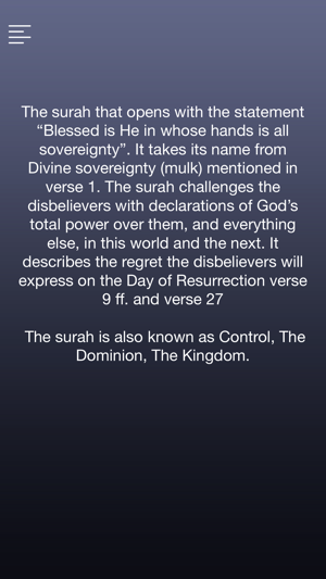 Surah Al-Mulk With English Translation(圖4)-速報App