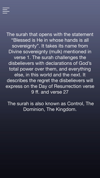 Surah Al-Mulk With English Translation screenshot-3