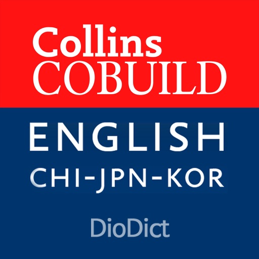 Collins COBUILD 英-英/中/日/韓 辞書 - DioDict 3