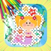 人魚の世界：子供のための着色ゲーム - ゲーム ベストフレンド 人気の無料ゲームアプリ 新着アプリ - iPhoneアプリ