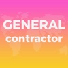 General Contractor 2017 Exam Prep